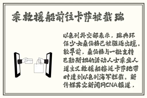 欧美XBOX和PS大片